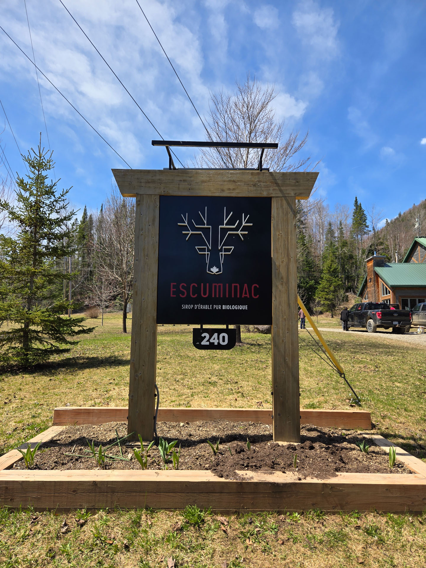 Érablière Escuminac in Quebec, Reference wood chip boiler